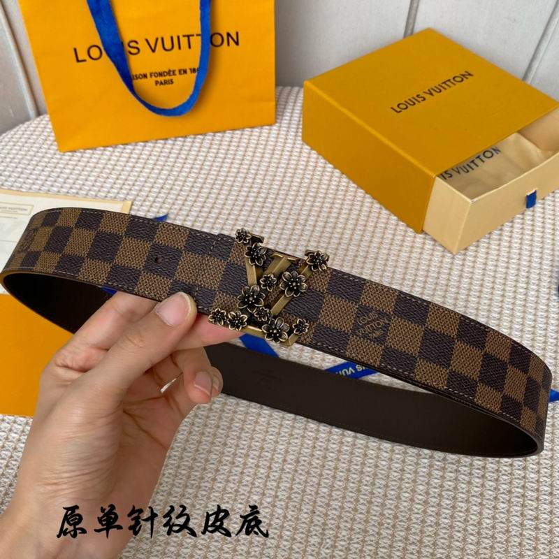 LV belt 40mmX100-125cm 7D (62)
